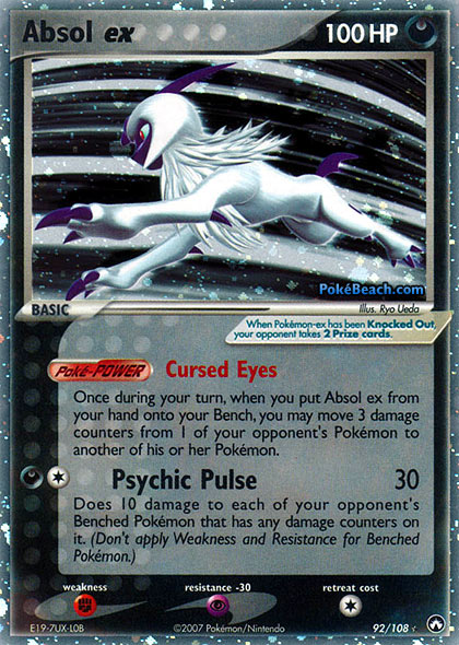 92-absol-ex.jpg