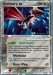 98-skarmory-ex.jpg